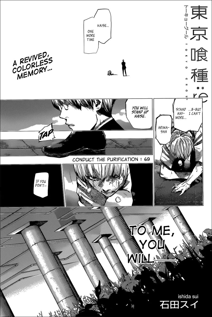 Tokyo Ghoul:re Chapter 69 page 2 - Chapter 69: Conduct the Purification