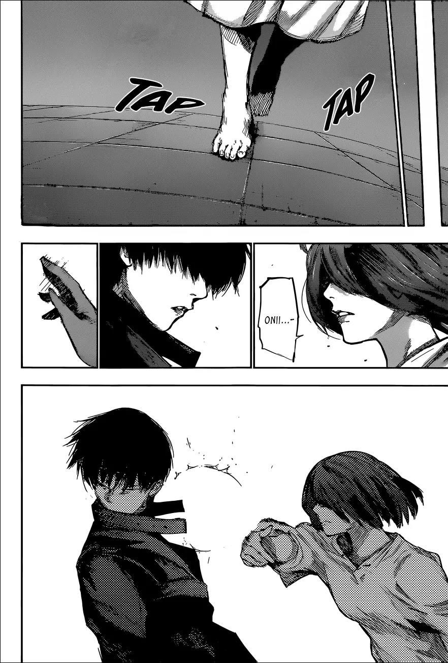 Tokyo Ghoul:re Chapter 69 page 3 - Chapter 69: Conduct the Purification