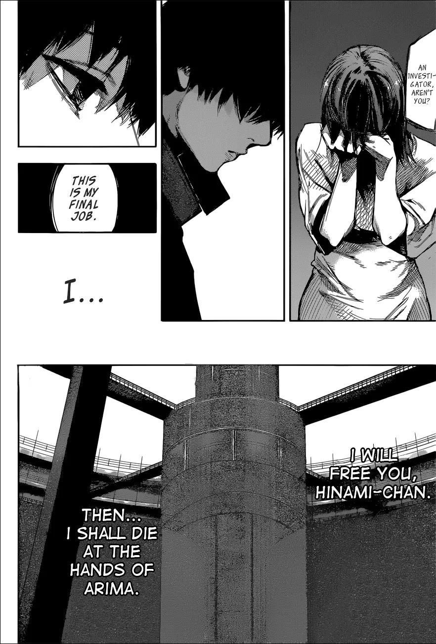 Tokyo Ghoul:re Chapter 69 page 5 - Chapter 69: Conduct the Purification