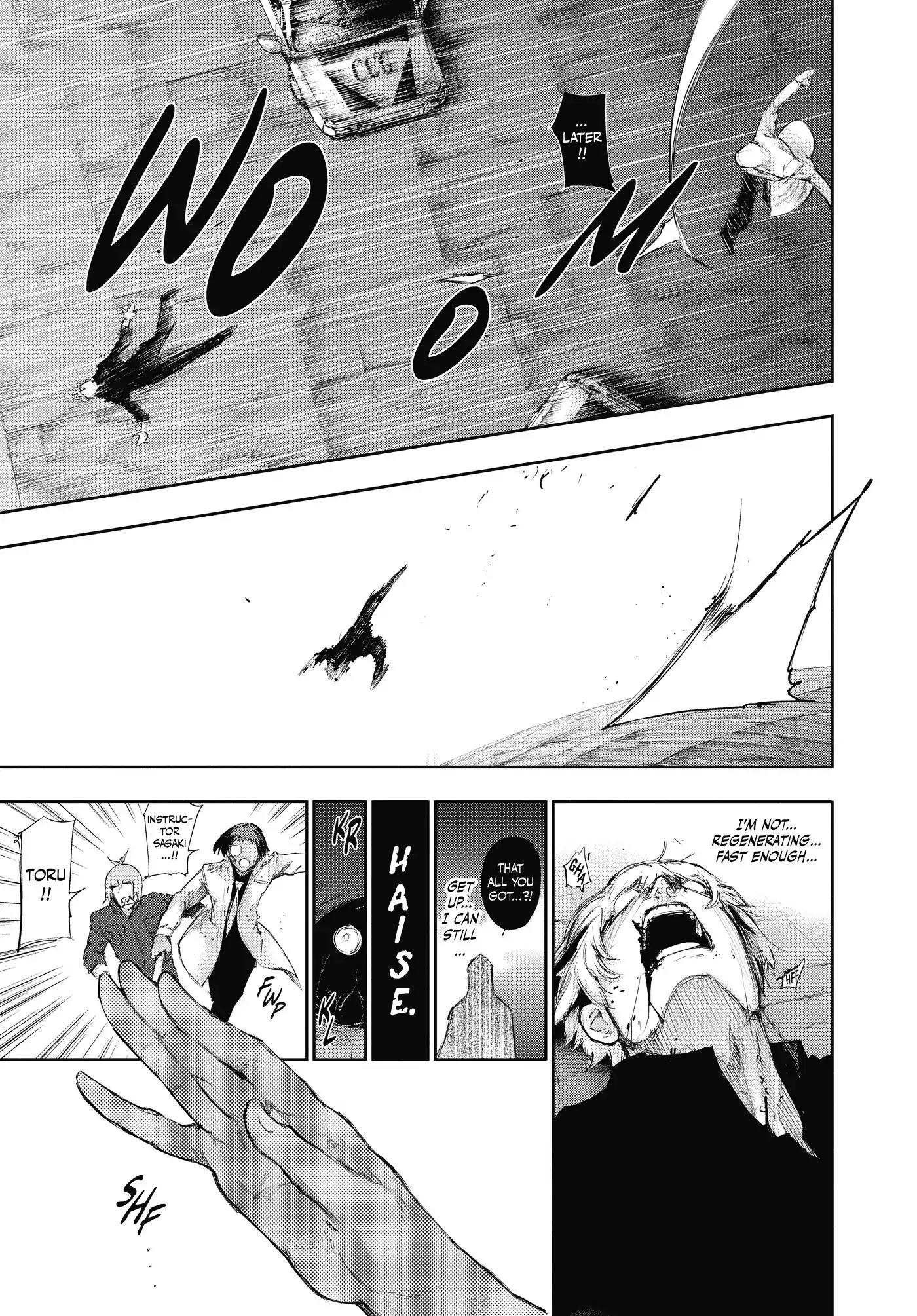 Tokyo Ghoul:re Chapter 7 page 7 - Chapter 7: Remind
