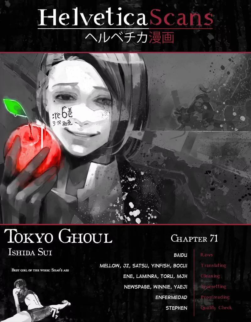 Tokyo Ghoul:re Chapter 71 page 1 - Chapter 71: Hope and Bitterness