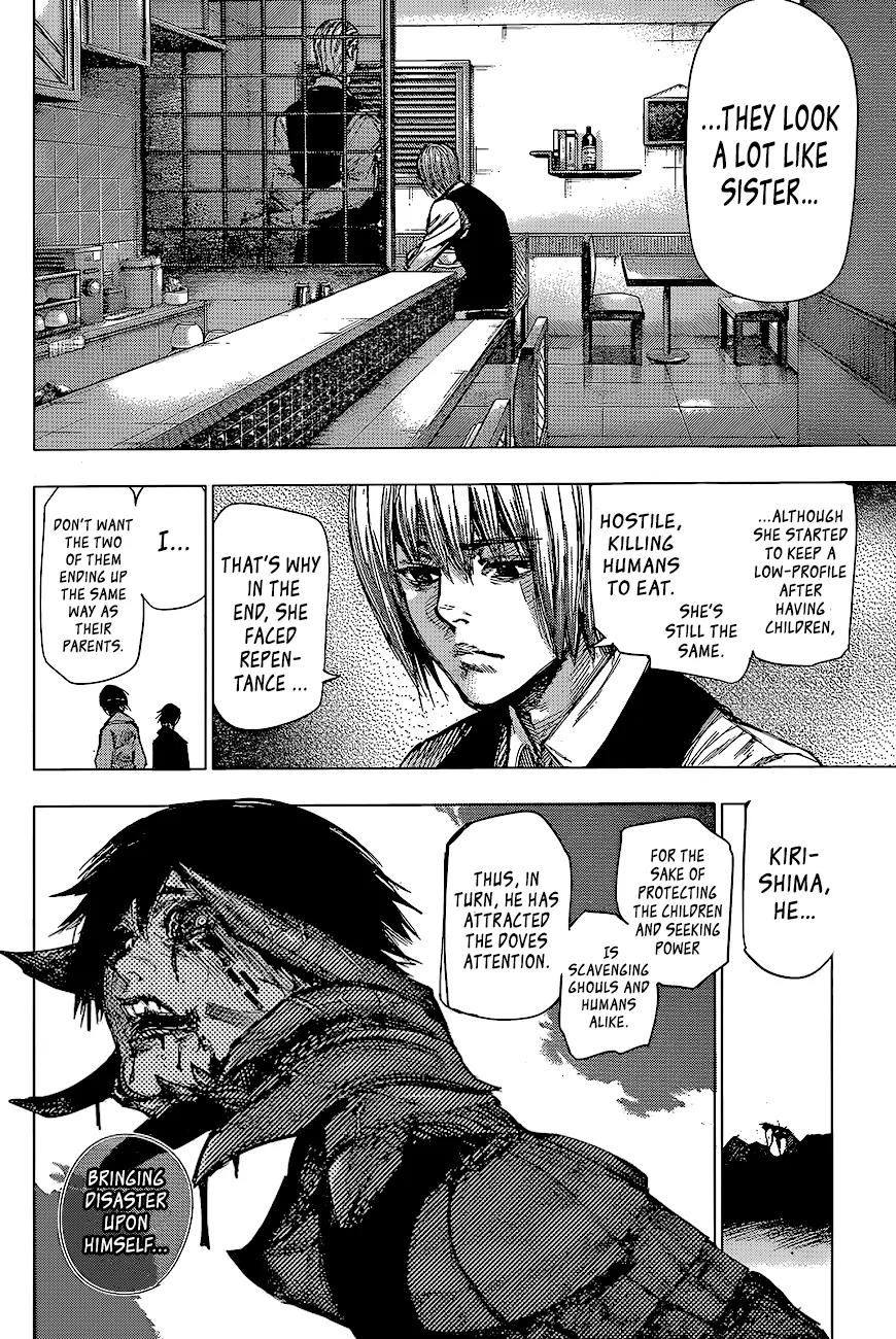 Tokyo Ghoul:re Chapter 71 page 9 - Chapter 71: Hope and Bitterness