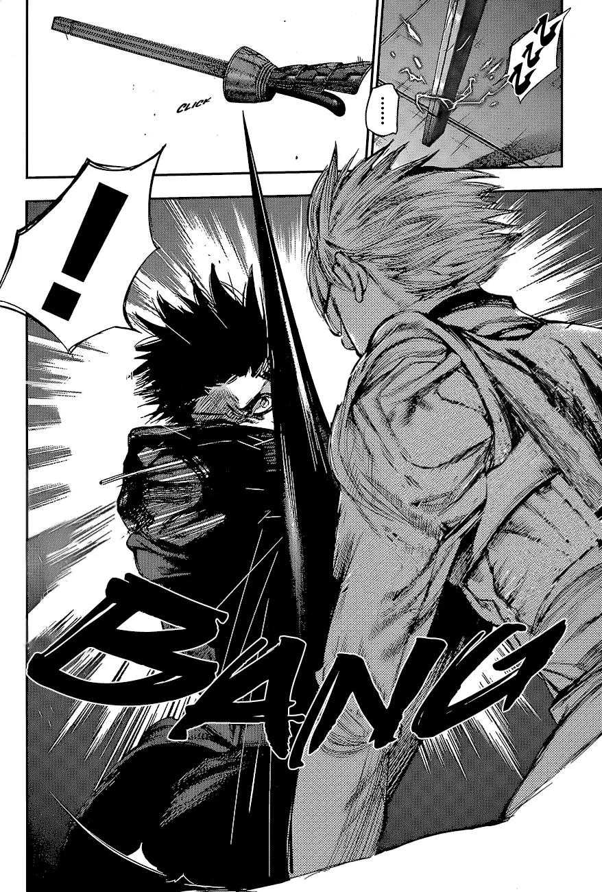 Tokyo Ghoul:re Chapter 72 page 7 - Chapter 72: Absent Minded Transmission