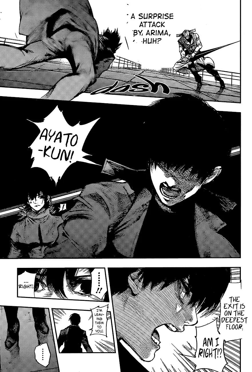 Tokyo Ghoul:re Chapter 72 page 8 - Chapter 72: Absent Minded Transmission