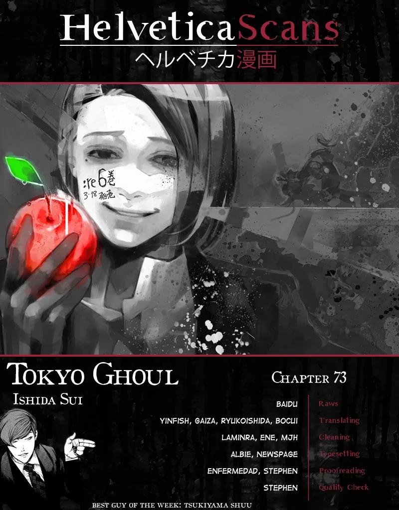 Tokyo Ghoul:re Chapter 73 page 1 - Chapter 73: Flower