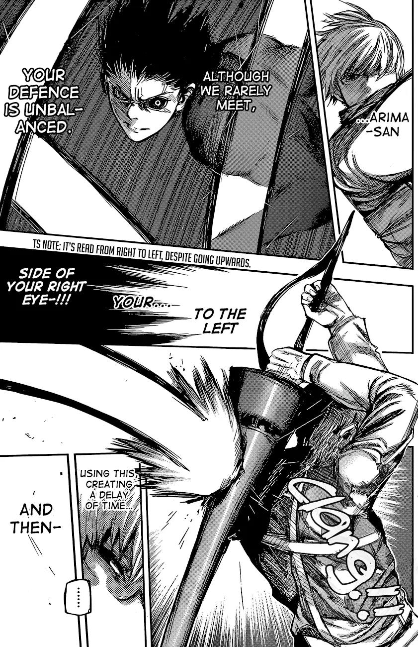 Tokyo Ghoul:re Chapter 73 page 18 - Chapter 73: Flower