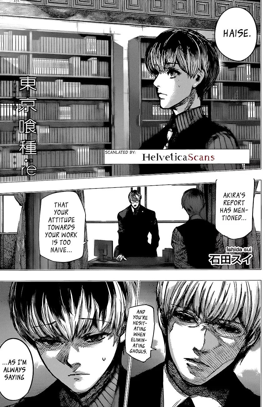Tokyo Ghoul:re Chapter 73 page 2 - Chapter 73: Flower