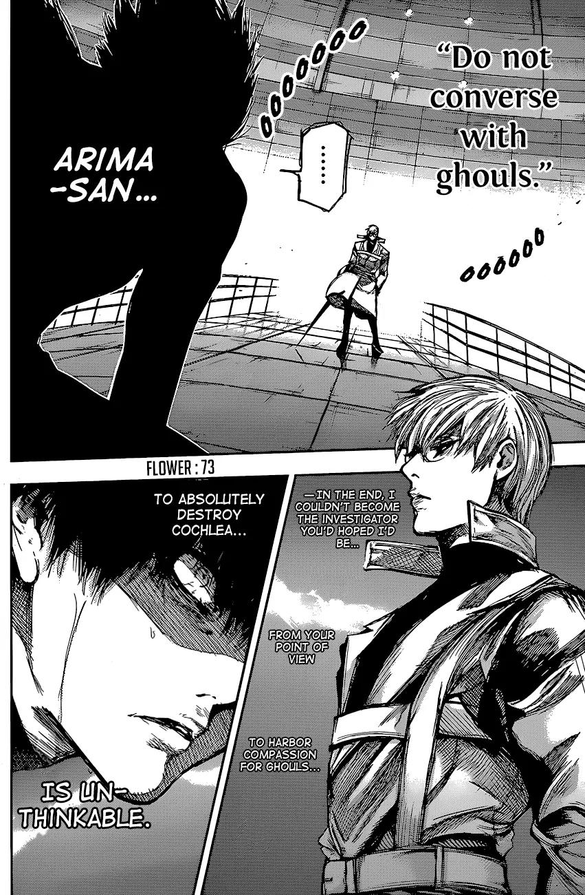Tokyo Ghoul:re Chapter 73 page 3 - Chapter 73: Flower