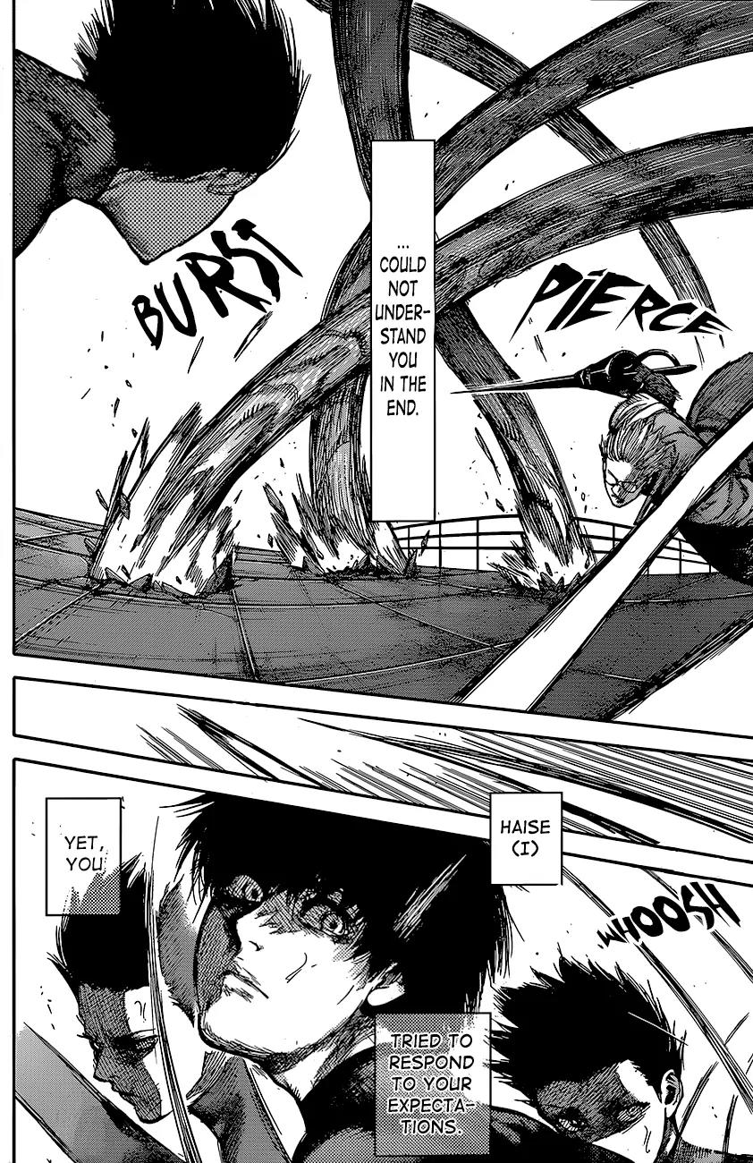 Tokyo Ghoul:re Chapter 73 page 5 - Chapter 73: Flower