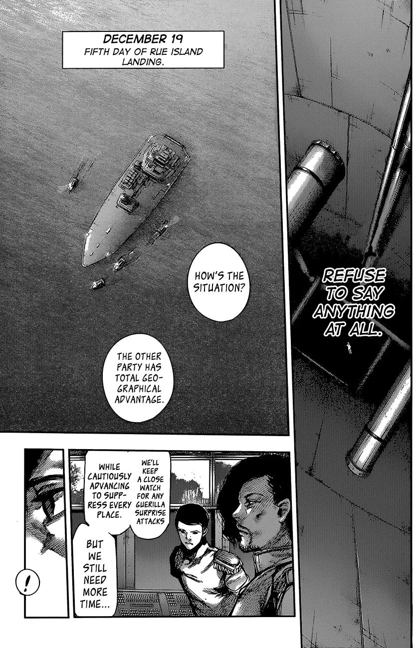 Tokyo Ghoul:re Chapter 73 page 8 - Chapter 73: Flower