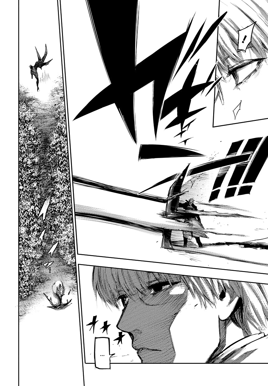 Tokyo Ghoul:re Chapter 74 page 13 - Chapter 74 : EF