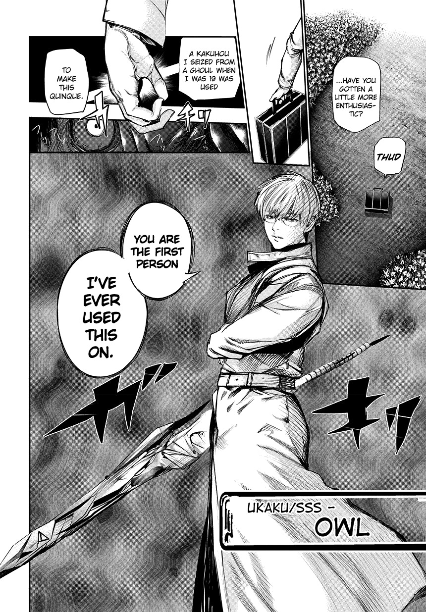 Tokyo Ghoul:re Chapter 74 page 15 - Chapter 74 : EF