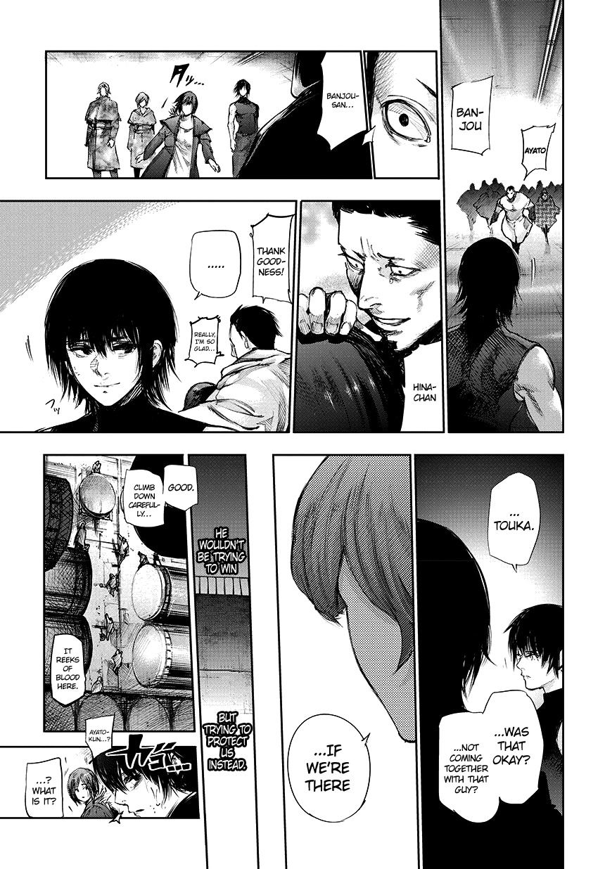Tokyo Ghoul:re Chapter 74 page 18 - Chapter 74 : EF