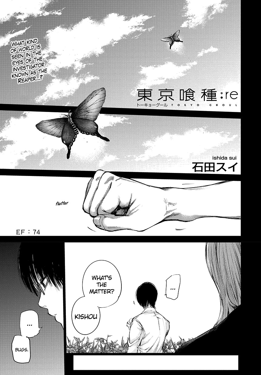 Tokyo Ghoul:re Chapter 74 page 2 - Chapter 74 : EF