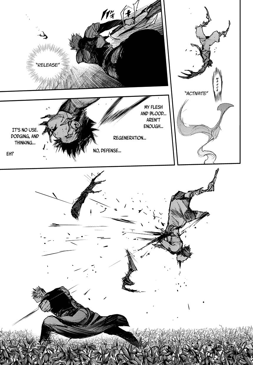 Tokyo Ghoul:re Chapter 75 page 11 - Chapter 75 : K's Egg