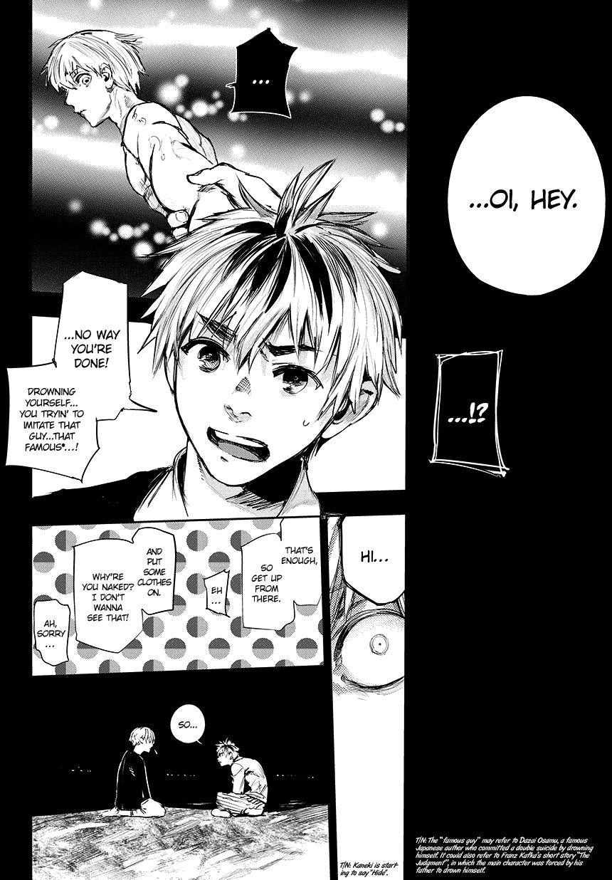 Tokyo Ghoul:re Chapter 75 page 14 - Chapter 75 : K's Egg