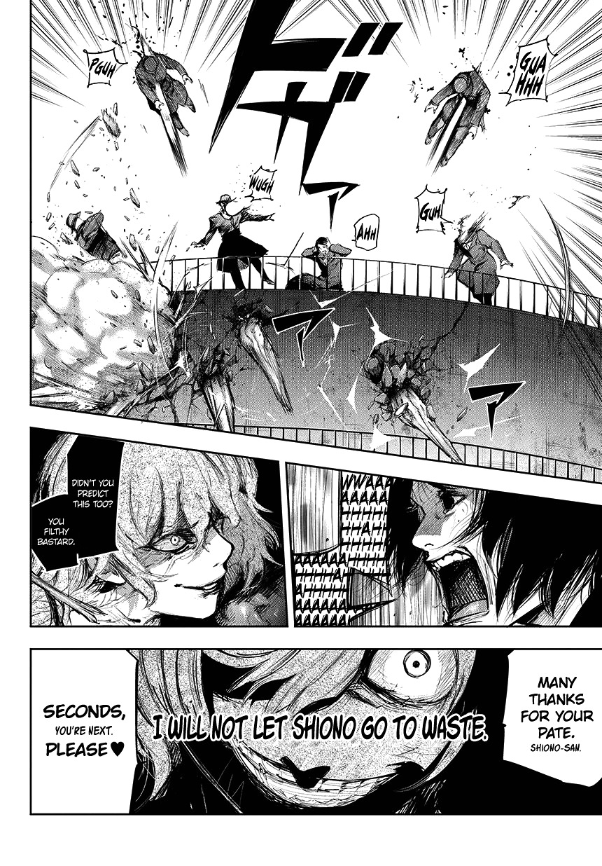 Tokyo Ghoul:re Chapter 75 page 4 - Chapter 75 : K's Egg