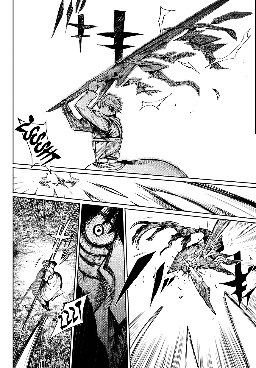 Tokyo Ghoul:re Chapter 75 page 6 - Chapter 75 : K's Egg