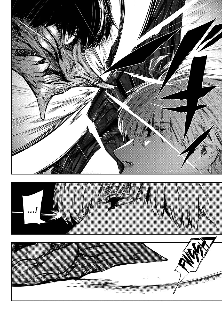 Tokyo Ghoul:re Chapter 75 page 8 - Chapter 75 : K's Egg