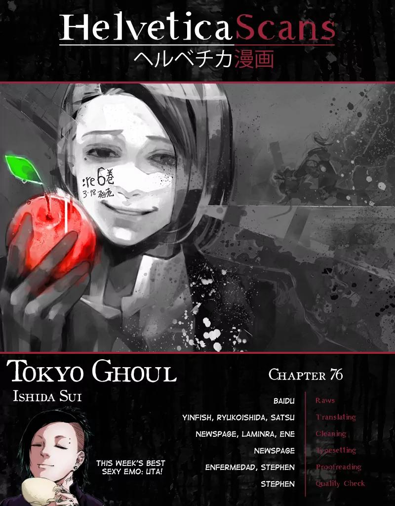 Tokyo Ghoul:re Chapter 76 page 1 - Chapter 76: Exceptionally Lazy