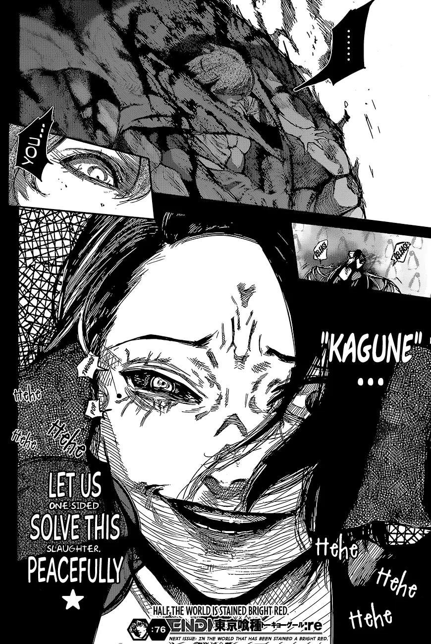 Tokyo Ghoul:re Chapter 76 page 12 - Chapter 76: Exceptionally Lazy