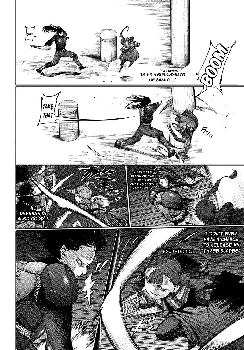 Tokyo Ghoul:re Chapter 77 page 11 - Chapter 77: Dead Fool