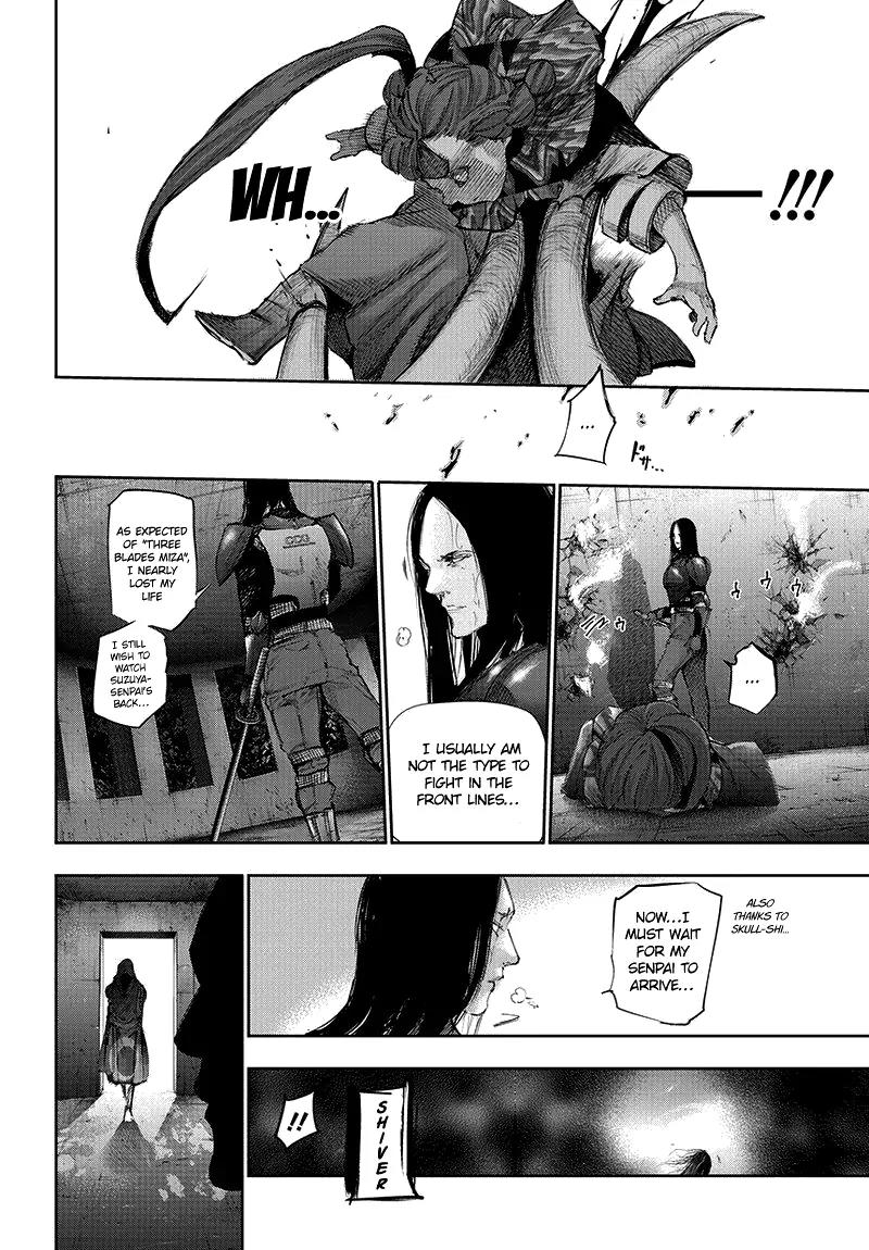 Tokyo Ghoul:re Chapter 77 page 15 - Chapter 77: Dead Fool