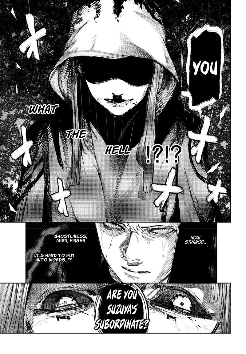 Tokyo Ghoul:re Chapter 77 page 16 - Chapter 77: Dead Fool