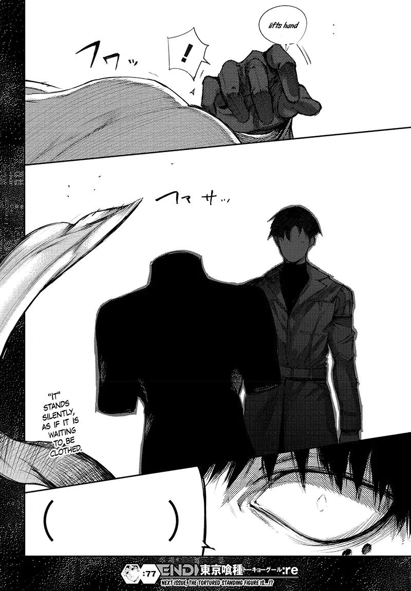 Tokyo Ghoul:re Chapter 77 page 19 - Chapter 77: Dead Fool