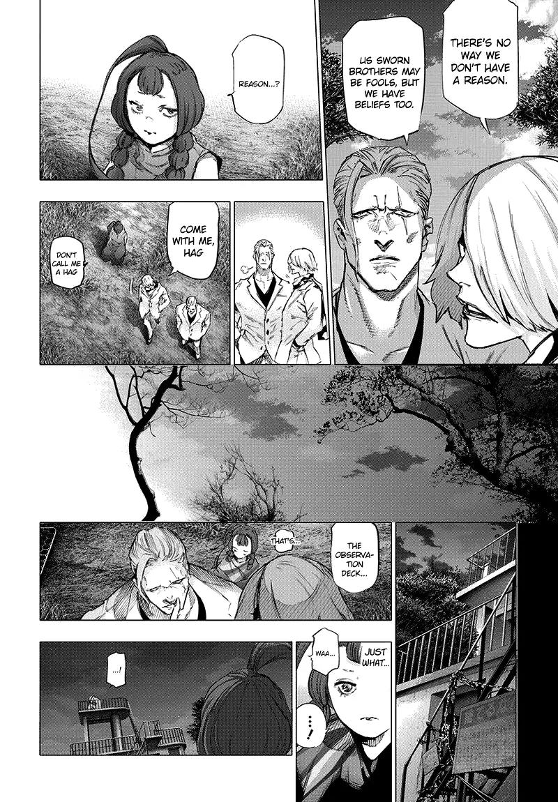 Tokyo Ghoul:re Chapter 77 page 7 - Chapter 77: Dead Fool