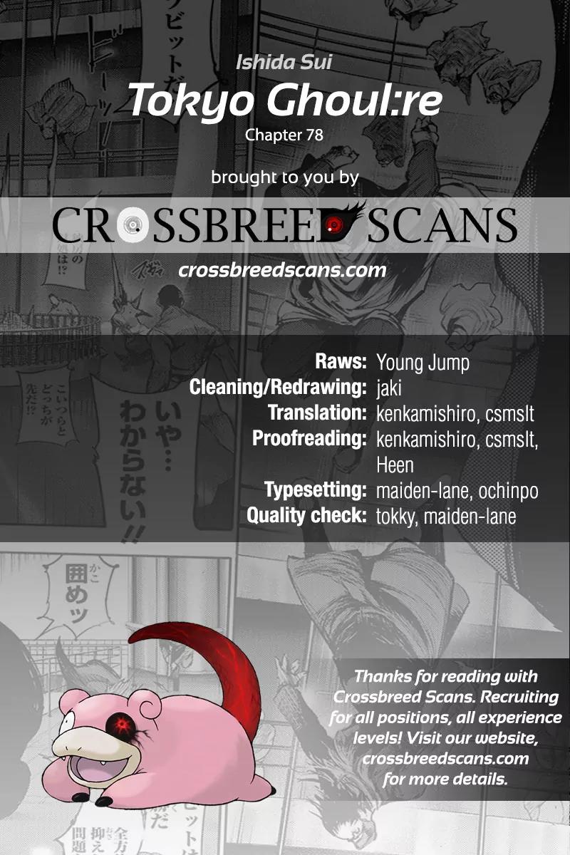 Tokyo Ghoul:re Chapter 78 page 1 - Chapter 78: 100p