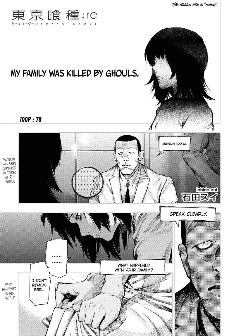 Tokyo Ghoul:re Chapter 78 page 2 - Chapter 78: 100p