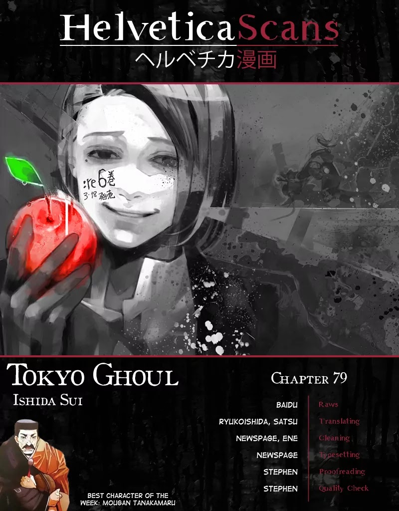 Tokyo Ghoul:re Chapter 79 page 1 - Chapter 79: Eat