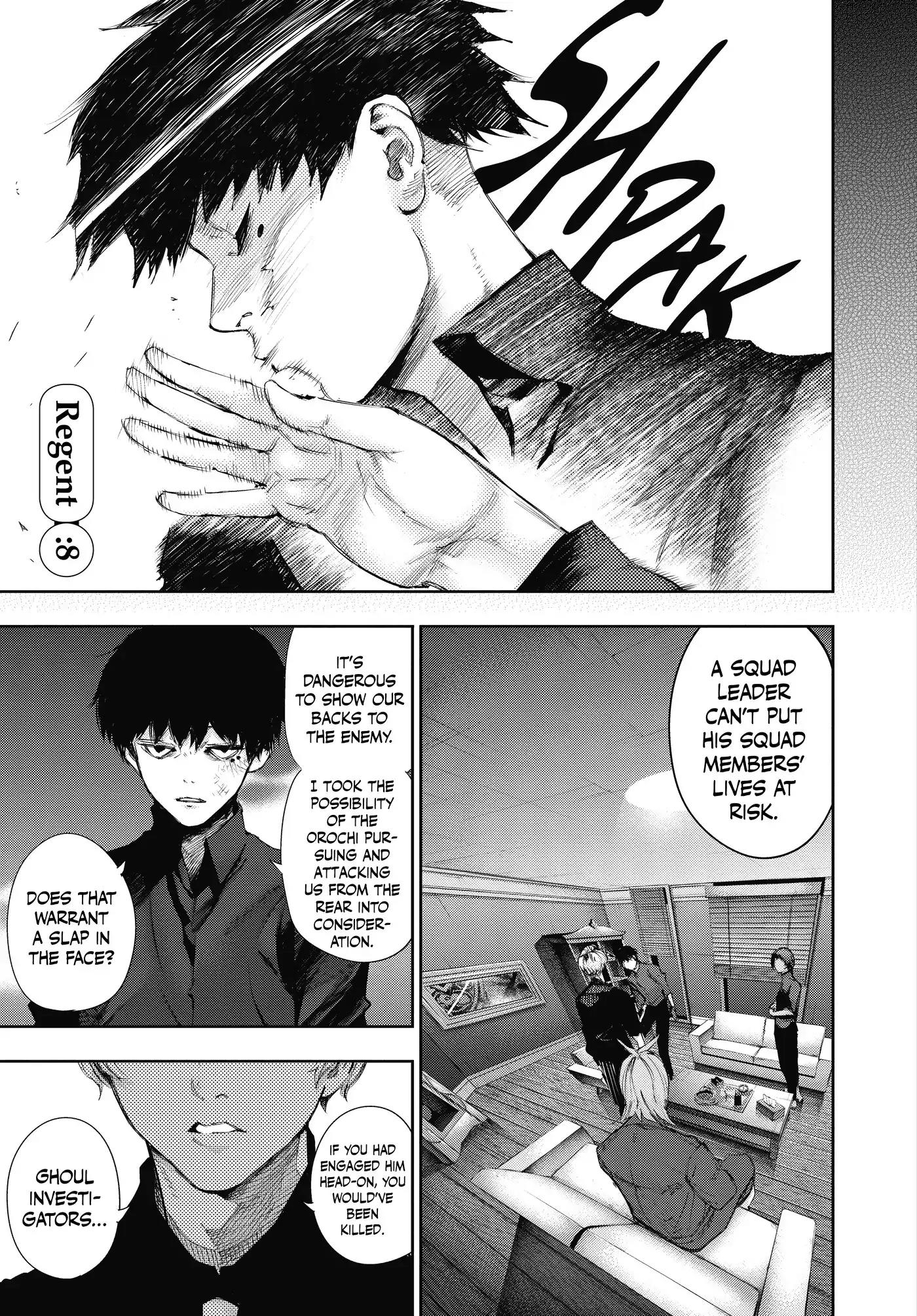 Tokyo Ghoul:re Chapter 8 page 1 - Chapter 8: Regent