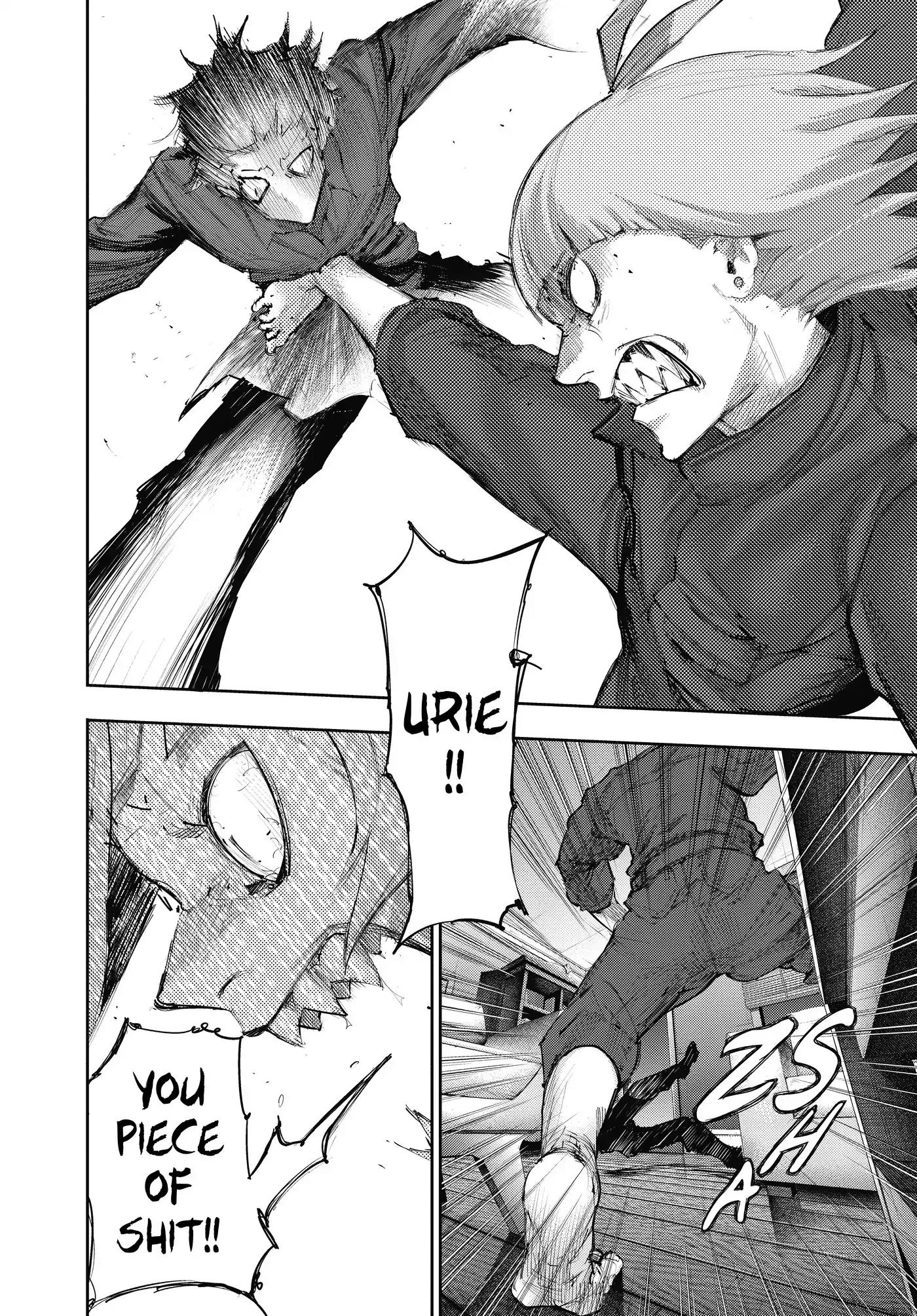 Tokyo Ghoul:re Chapter 8 page 4 - Chapter 8: Regent