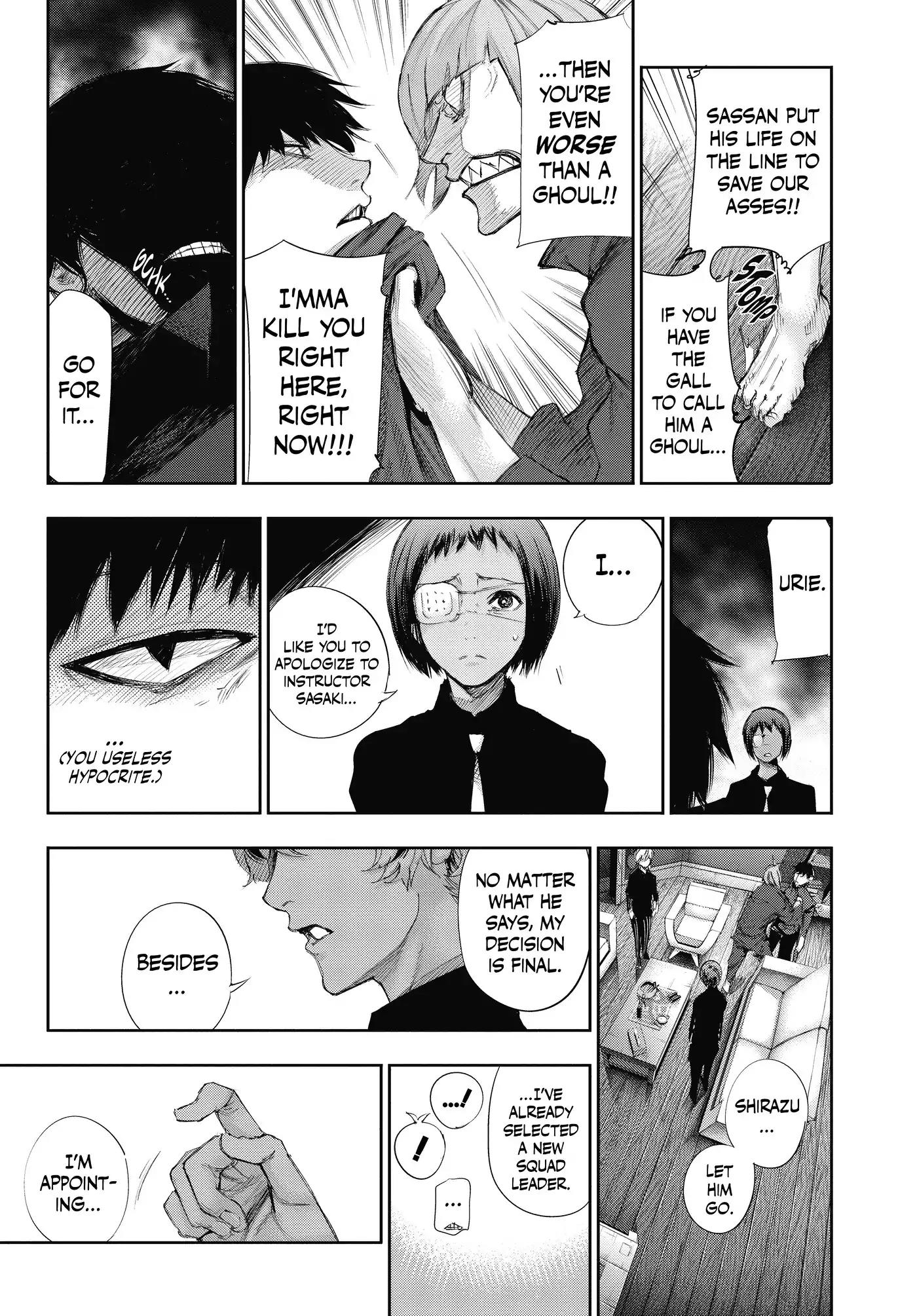 Tokyo Ghoul:re Chapter 8 page 5 - Chapter 8: Regent