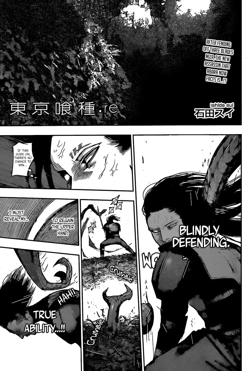 Tokyo Ghoul:re Chapter 80 page 2 - Chapter 80: Teeth