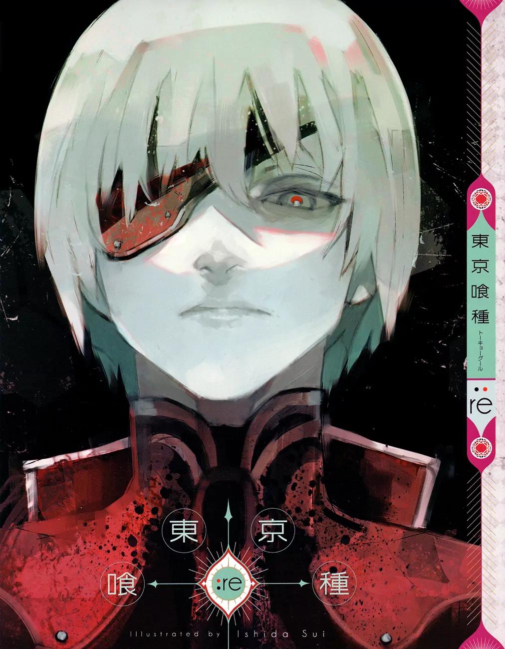 Tokyo Ghoul:re Chapter 81 page 19 - Chapter 81: Pierce