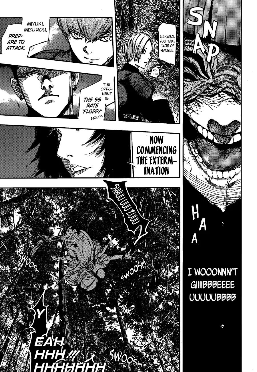 Tokyo Ghoul:re Chapter 81 page 5 - Chapter 81: Pierce