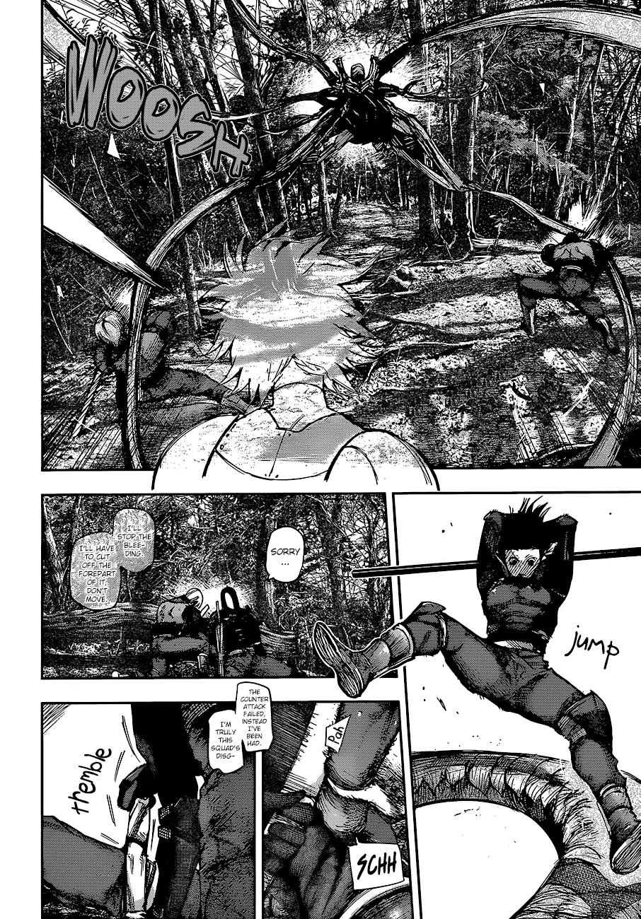 Tokyo Ghoul:re Chapter 81 page 6 - Chapter 81: Pierce