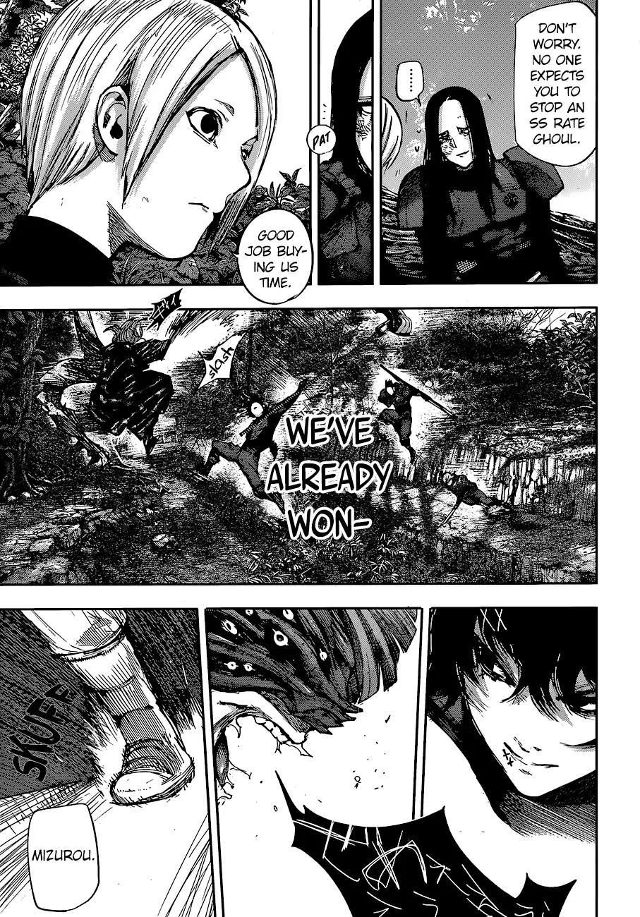 Tokyo Ghoul:re Chapter 81 page 7 - Chapter 81: Pierce