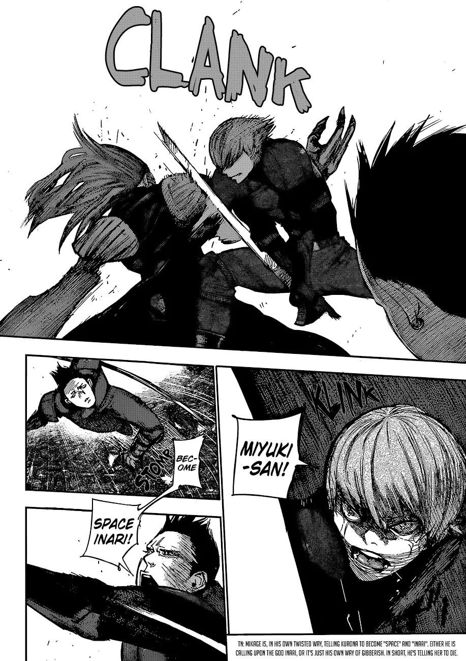 Tokyo Ghoul:re Chapter 81 page 8 - Chapter 81: Pierce