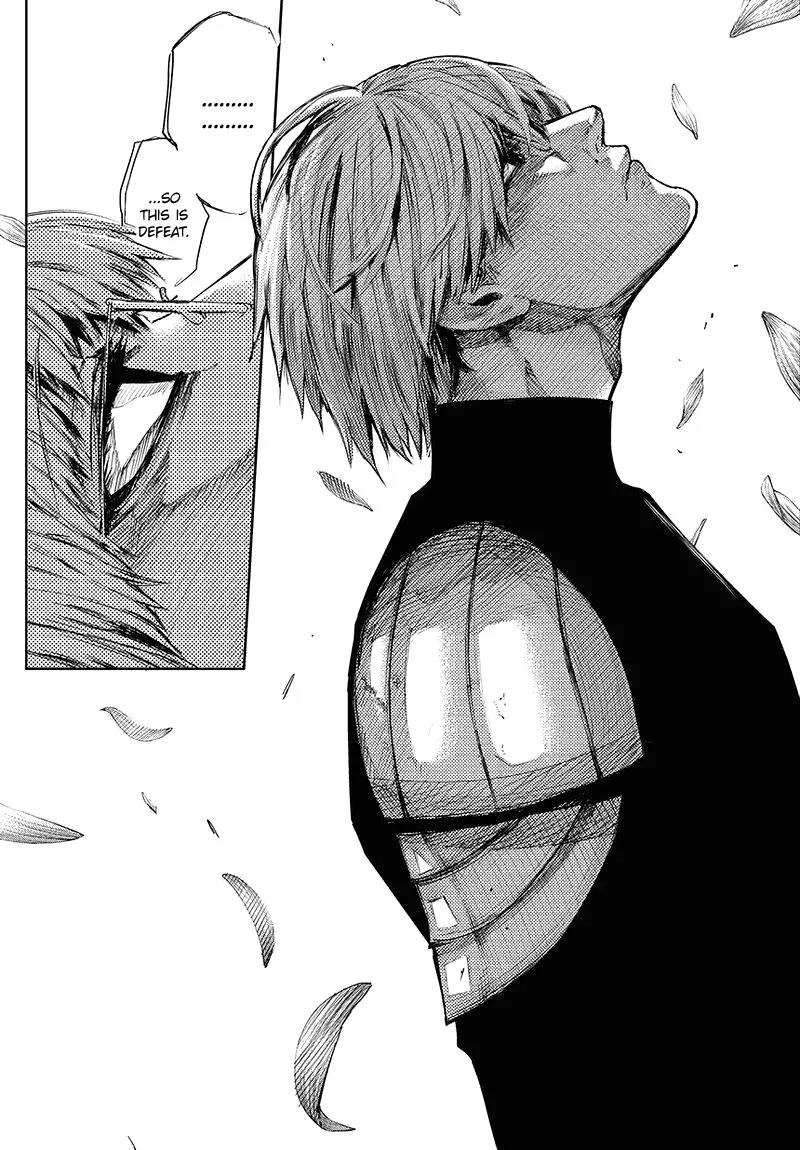 Tokyo Ghoul:re Chapter 82 page 15 - Chapter 82: From The Heart