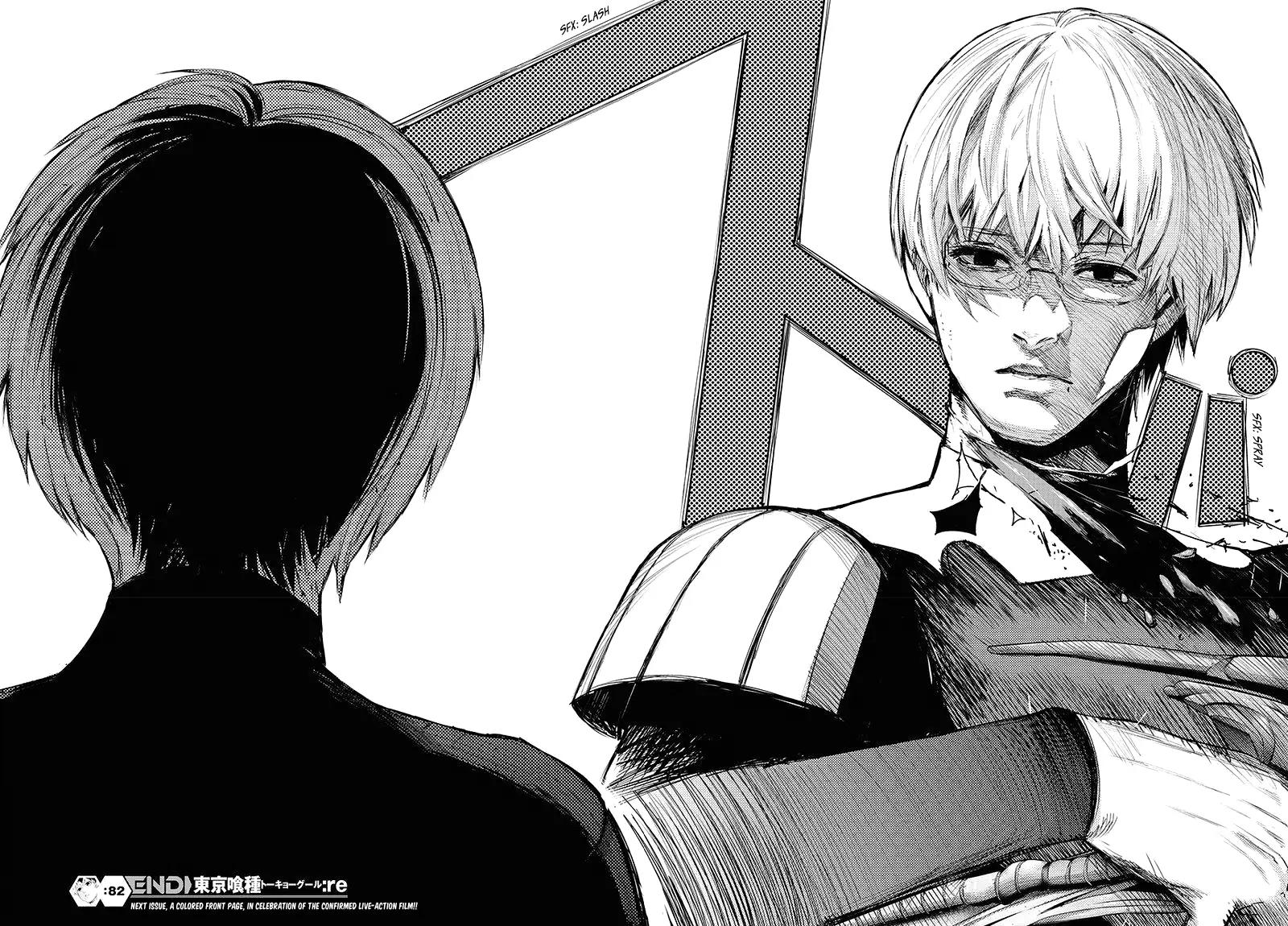 Tokyo Ghoul:re Chapter 82 page 17 - Chapter 82: From The Heart