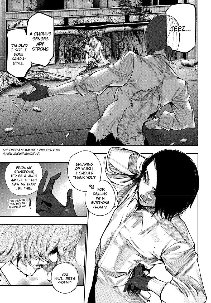 Tokyo Ghoul:re Chapter 82 page 4 - Chapter 82: From The Heart