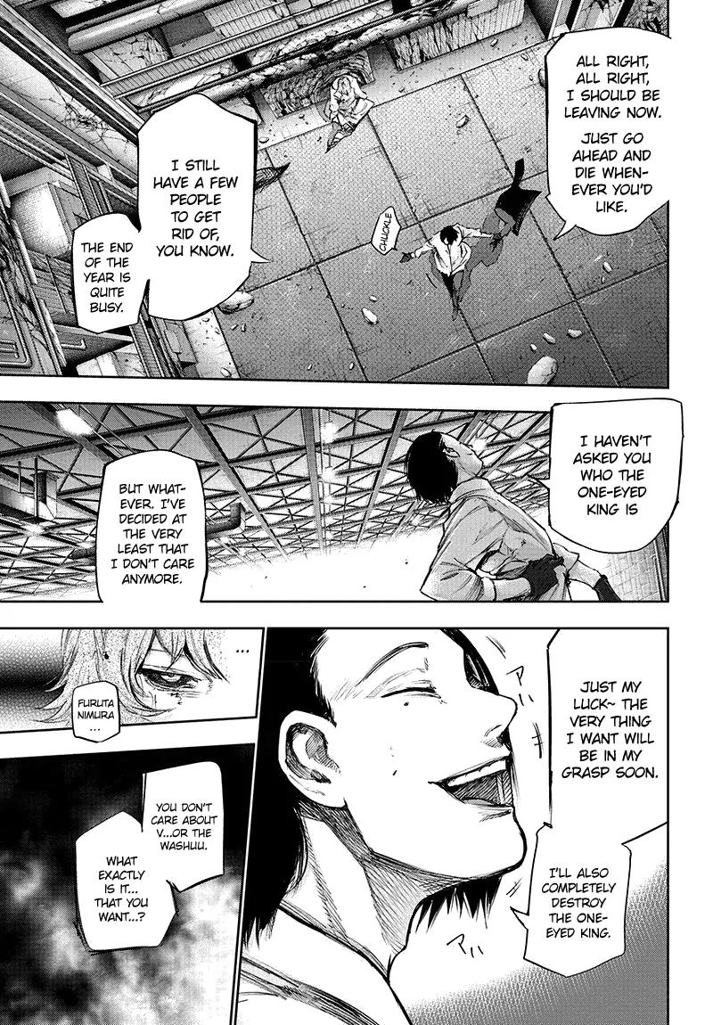 Tokyo Ghoul:re Chapter 82 page 6 - Chapter 82: From The Heart