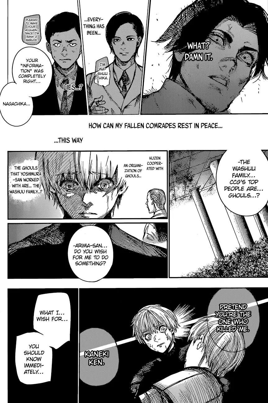 Tokyo Ghoul:re Chapter 83 page 14 - Chapter 83: The Resonane of the Closing Door