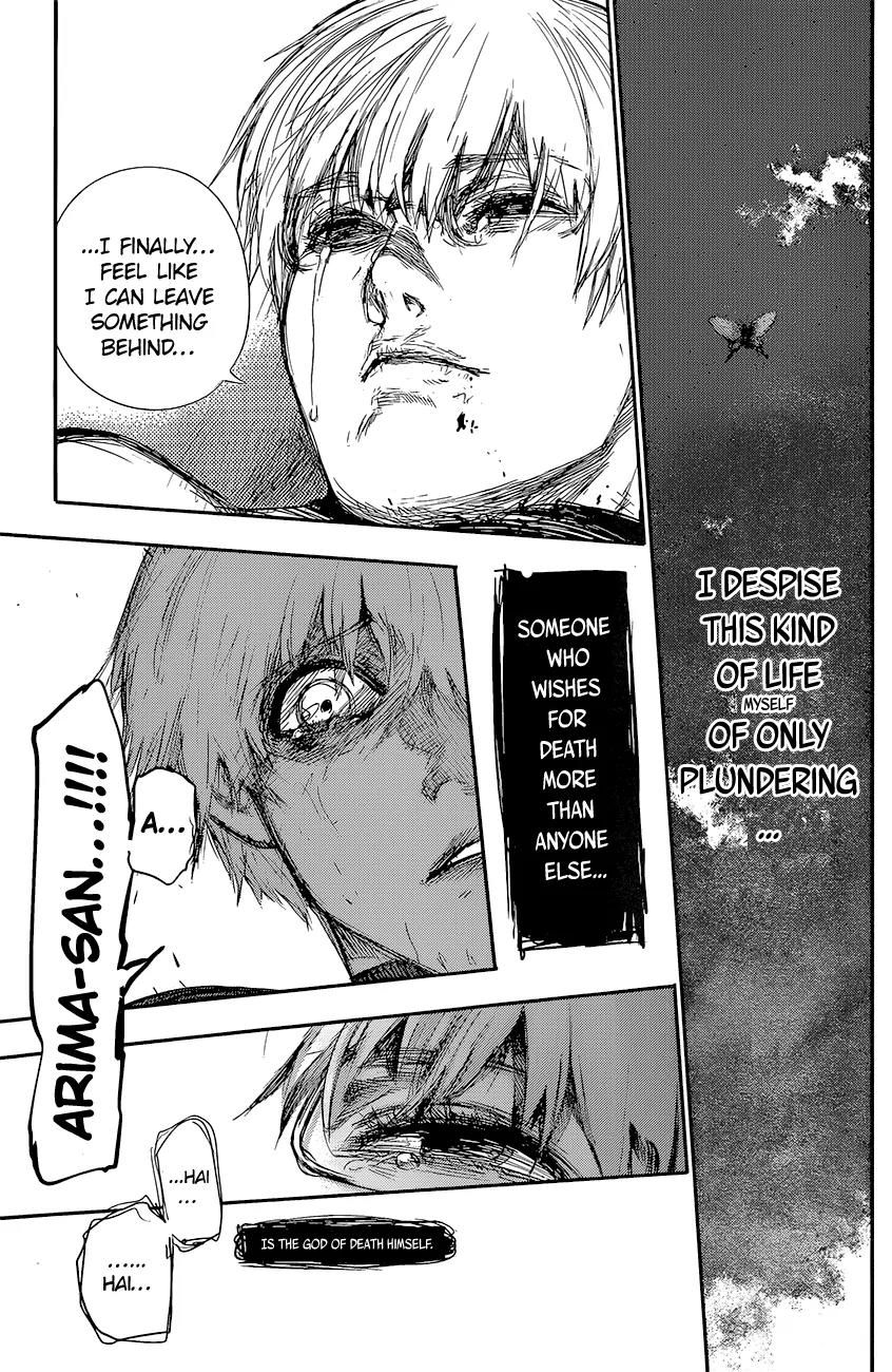 Tokyo Ghoul:re Chapter 83 page 17 - Chapter 83: The Resonane of the Closing Door