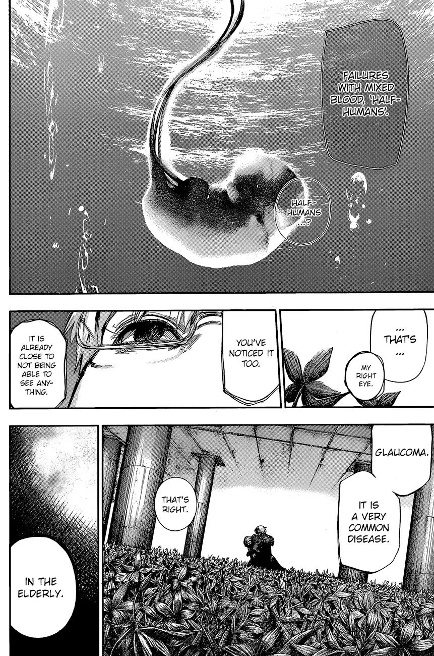 Tokyo Ghoul:re Chapter 83 page 5 - Chapter 83: The Resonane of the Closing Door