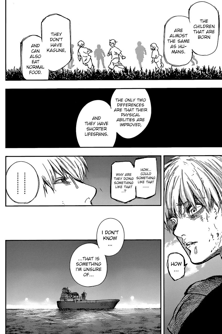 Tokyo Ghoul:re Chapter 83 page 7 - Chapter 83: The Resonane of the Closing Door
